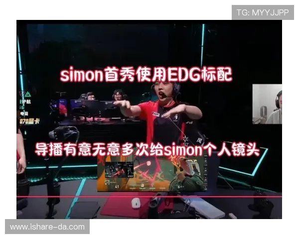 EDG在CSGO赛场上的节奏变革引发热议与关注 EDG在CSGO赛场上的节奏变革引发热议与关注