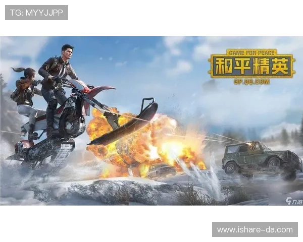 专访和平精英制作人吴静揭秘游戏成功背后的秘密与策略 专访和平精英制作人吴静揭秘游戏成功背后的秘密与策略