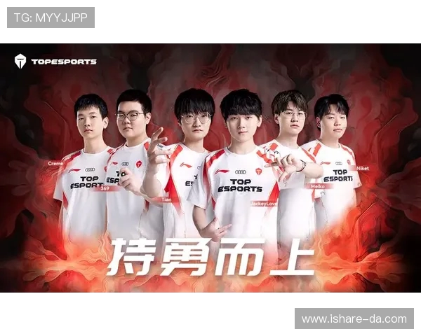 全明星赛最新积分榜TES战队以69分稳居第一名 全明星赛最新积分榜TES战队以69分稳居第一名