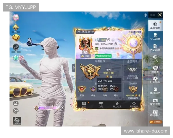 和平精英专题深入探讨LNG战队的战术节奏与团队协作技巧