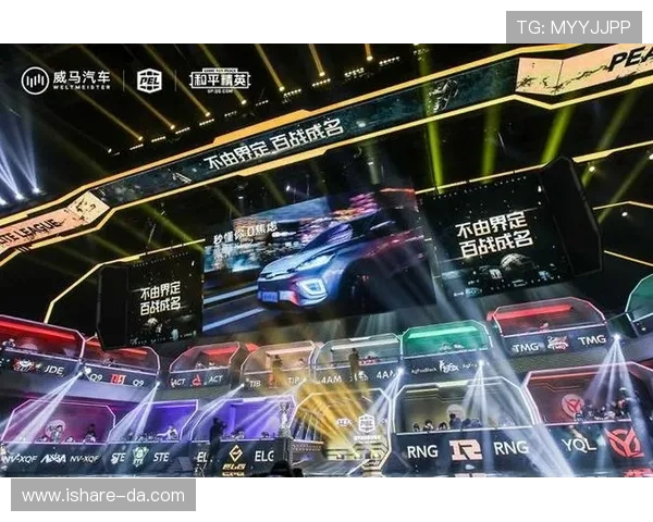 和平精英赛事经验总结RNG战队荣登榜首引发热议