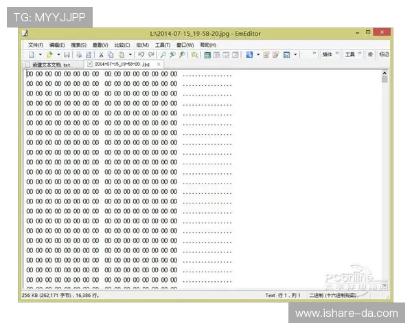 广州极限运动队灵活性表现的数据分析与提升策略探讨 广州极限运动队灵活性表现的数据分析与提升策略探讨