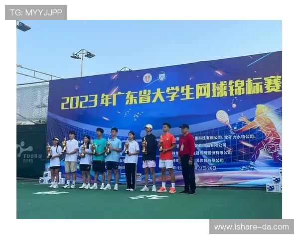 广州网球队在世界锦标赛中的个人能力展现与技术分析