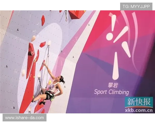 杭州极限运动队在攀岩联赛中的力量展现与技术分析