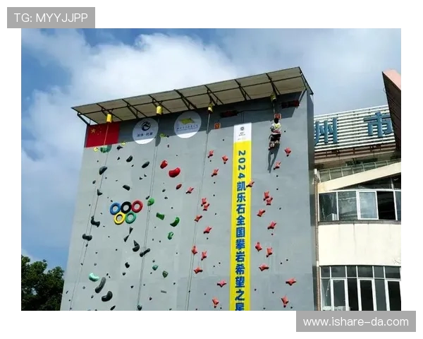 杭州攀岩队在全国攀岩配合排行榜中荣获第七名的佳绩引发关注