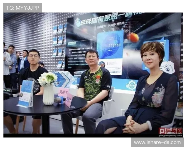 武汉乒乓球队引领最新乒乓球意识TOP10榜单的崛起与发展