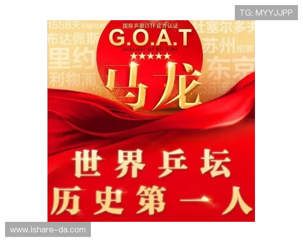 深圳攀岩队逆袭马拉松大满贯的奋斗历程与荣耀时刻 深圳攀岩队逆袭马拉松大满贯的奋斗历程与荣耀时刻