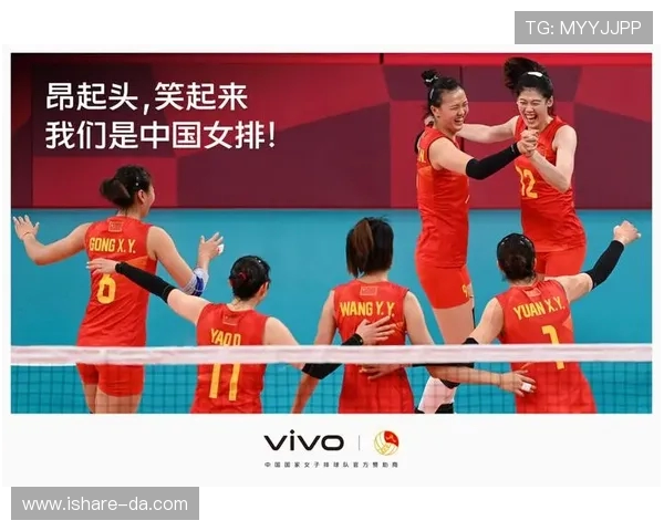 中国女排在南京迎战意大利队全力争胜展现团队精神与竞技风采 中国女排在南京迎战意大利队全力争胜展现团队精神与竞技风采