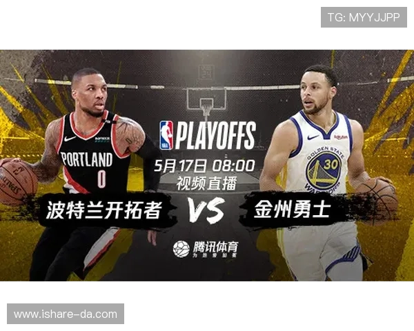 勇士与魔术精彩对决视频直播链接分享及赛前分析