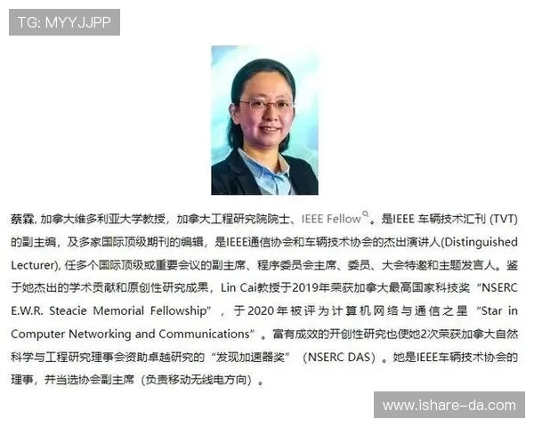 崔永熙：从普通学生到杰出学者的成长之路与人生哲学探讨