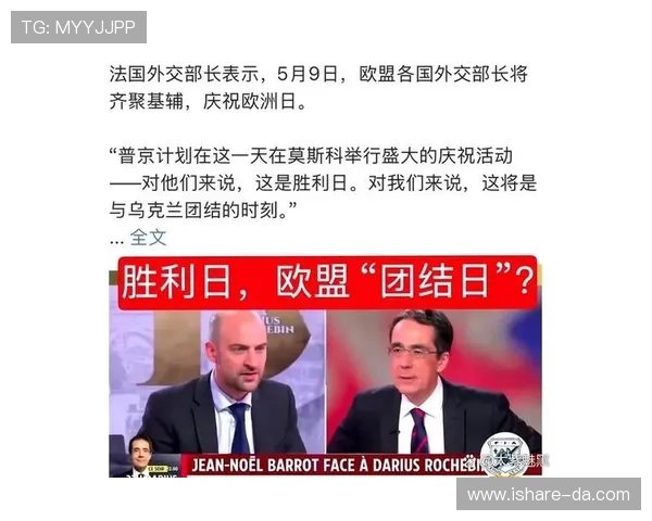 巴黎与尼姆精彩对决视频直播全程回顾与分析 巴黎与尼姆精彩对决视频直播全程回顾与分析