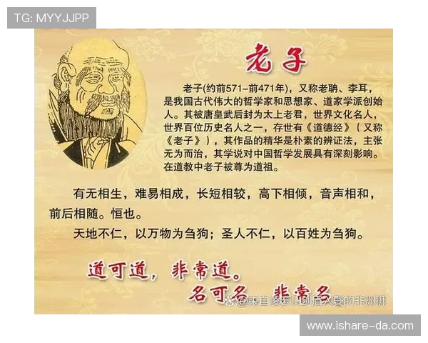 张昊:从平凡到卓越的奋斗历程与人生哲学探讨 张昊:从平凡到卓越的奋斗历程与人生哲学探讨