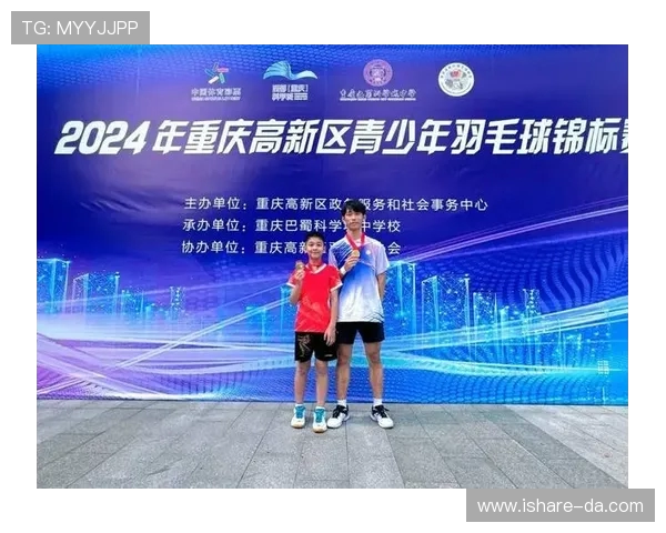 重庆羽毛球队的崛起与荣耀探索羽毛球运动在重庆的发展与未来