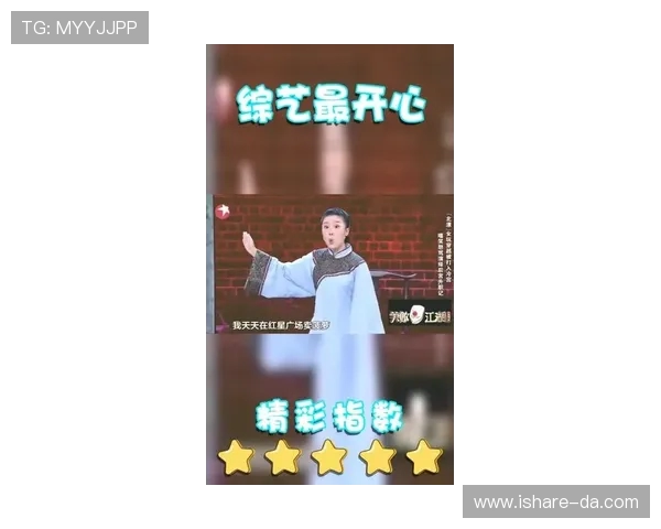 阿雅GFCO与圣旺红星激战正酣谁能在这场较量中笑到最后