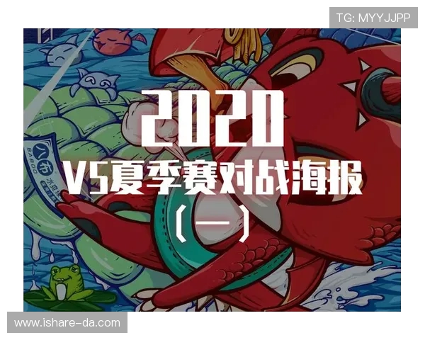 青年赛积分榜更新V5战队以79分稳居第一名展现强大实力