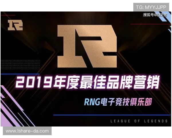 城市赛积分榜更新RNG战队以51分稳居第一名