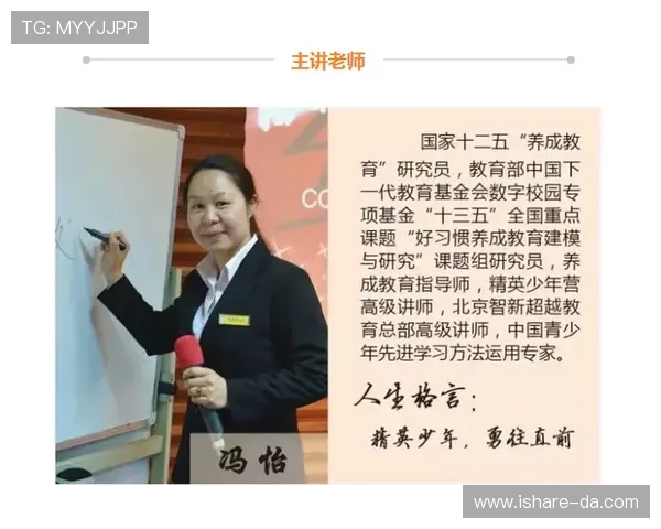 深度对话：探寻杨秀英在和平精英中的成长与人生哲学