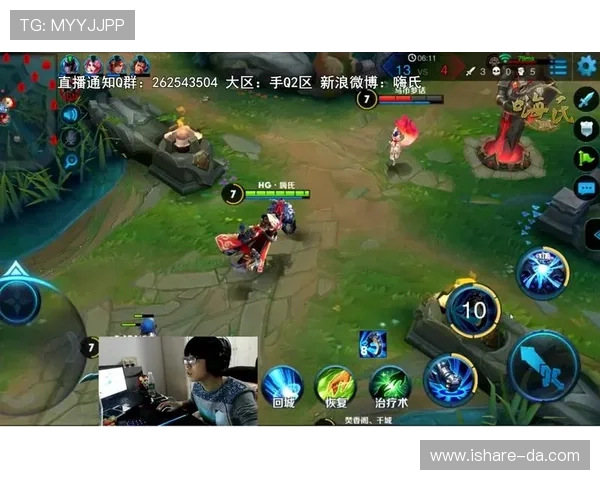 王者荣耀战术解析：IG战队中路突破体系的成功秘诀与实战应用