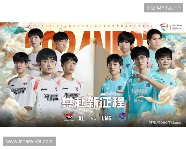 英雄联盟最新速度排行榜揭晓LNG战队荣登第五名位置