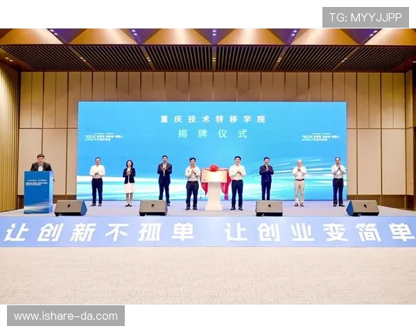 重庆街舞队创新防反战术探讨与实践分析