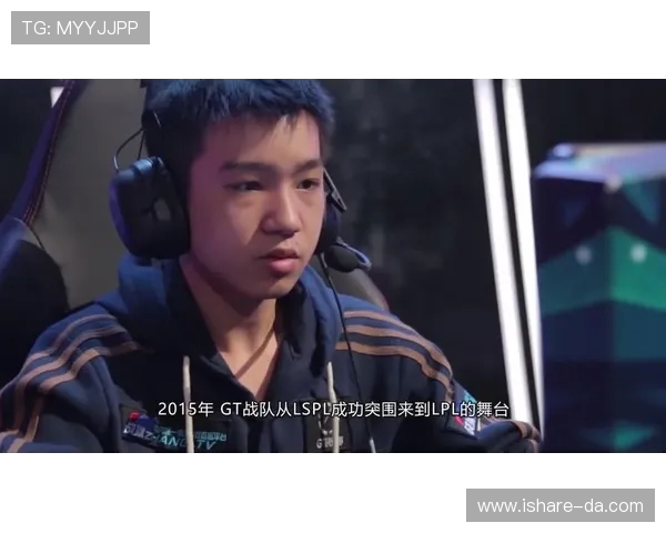 RNG崛起之路:从默默无闻到全球总决赛的传奇旅程 RNG崛起之路:从默默无闻到全球总决赛的传奇旅程