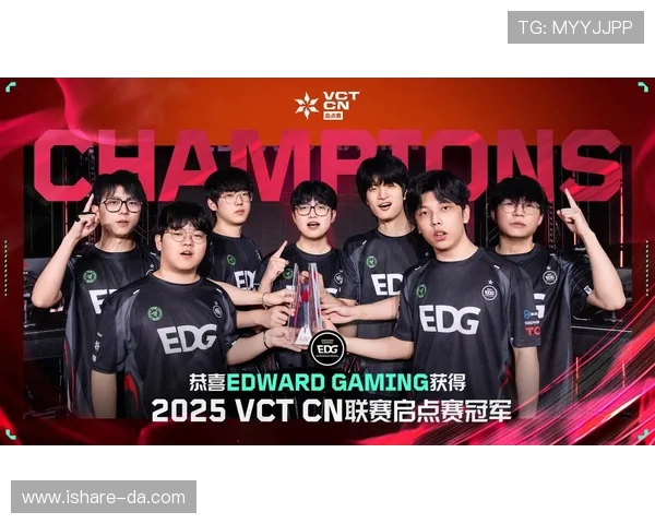 全明星赛精彩回顾EDG团队配合展现无与伦比的默契与实力 全明星赛精彩回顾EDG团队配合展现无与伦比的默契与实力