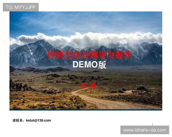 广州网球队的团队协作与默契提升之道探讨与分析